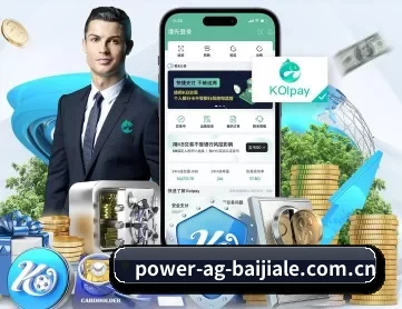 ag百家乐游戏 APP