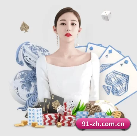 ag百家乐游戏 APP 界面